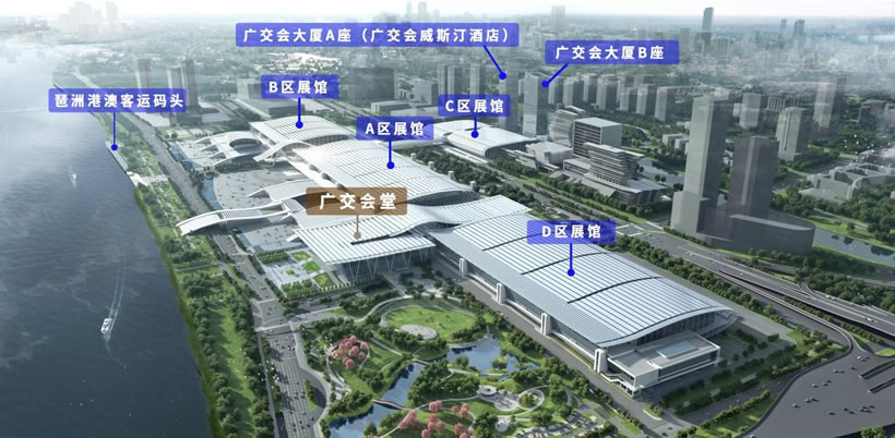 广交会展馆
